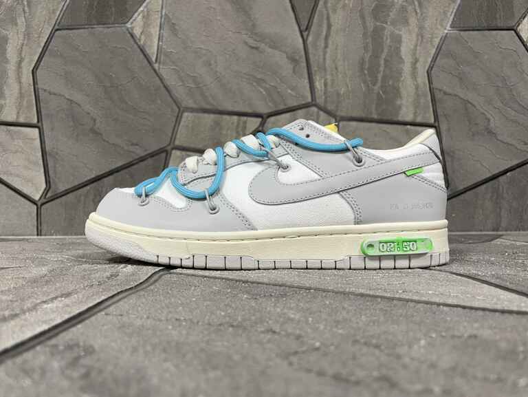 Off-White x Futura x SB Dunk