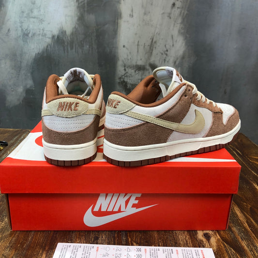 Nike SB Dunk Low "Medium Curry"