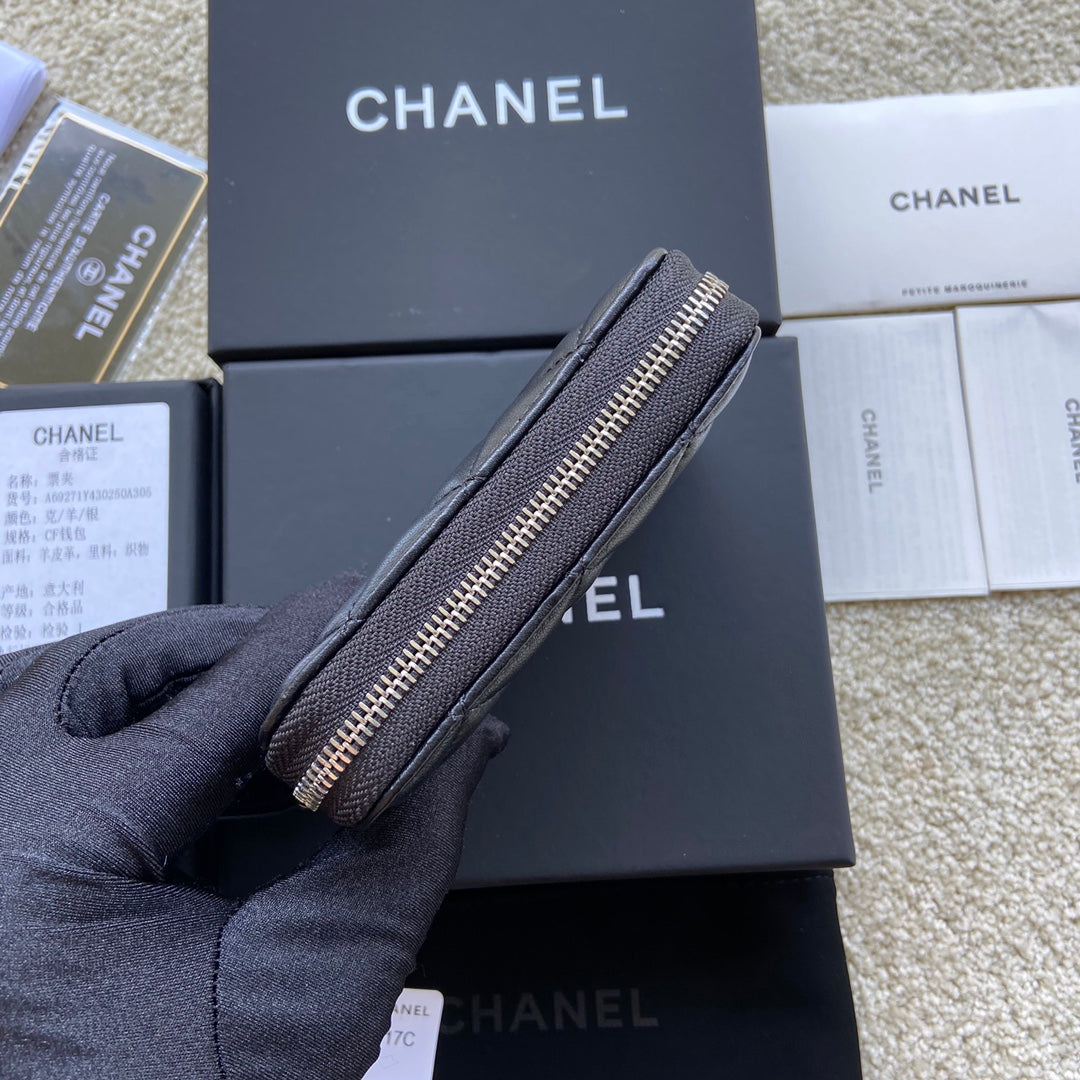 Chanel bag