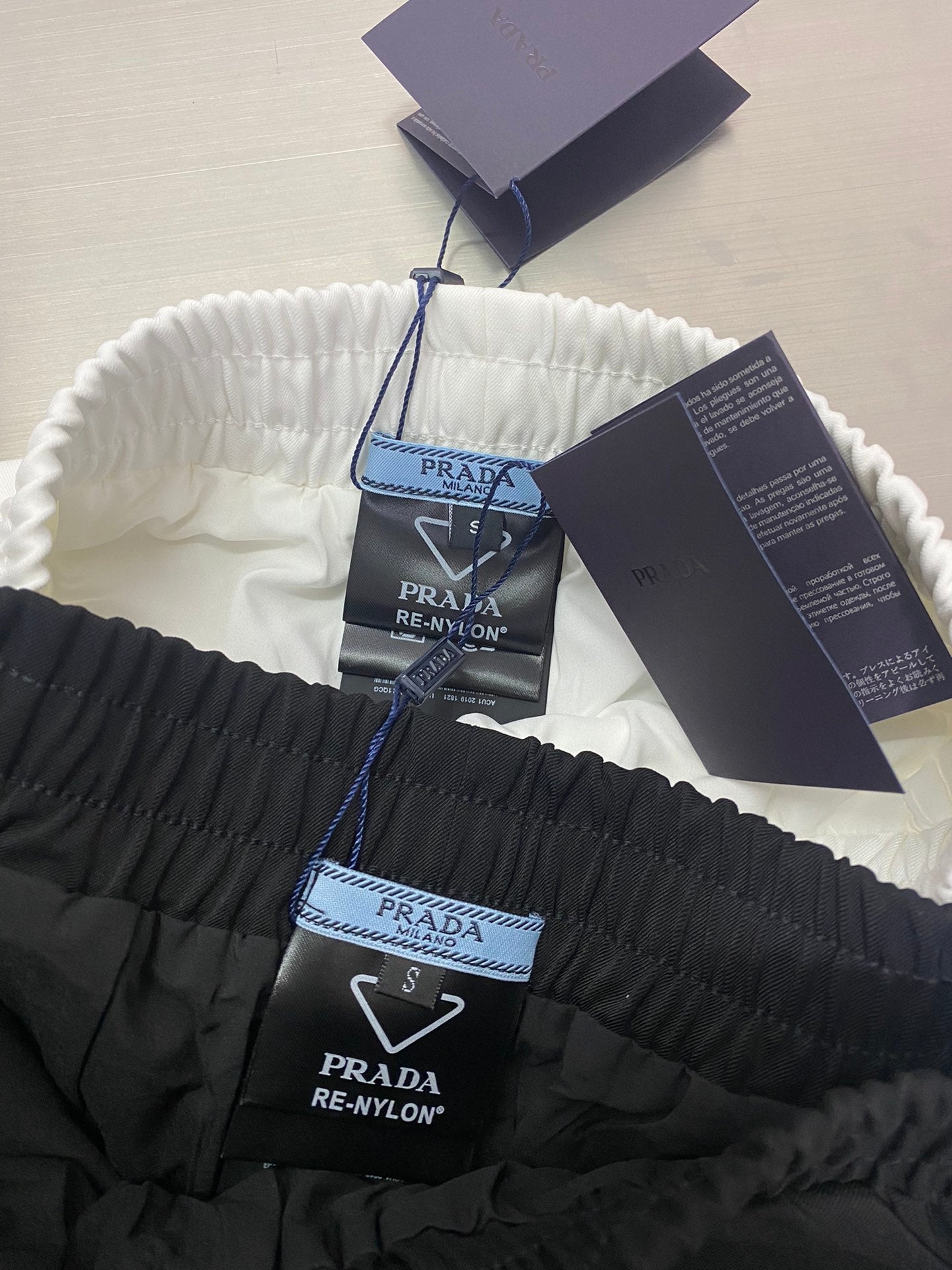 Prada Shorts