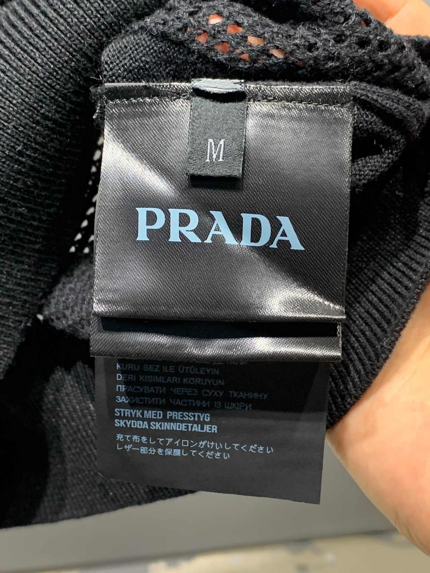 Prada Polo Shirt
