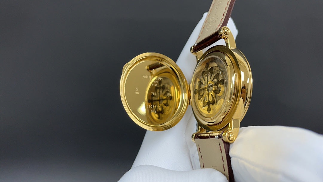 Patek Philippe Calatrava Watch