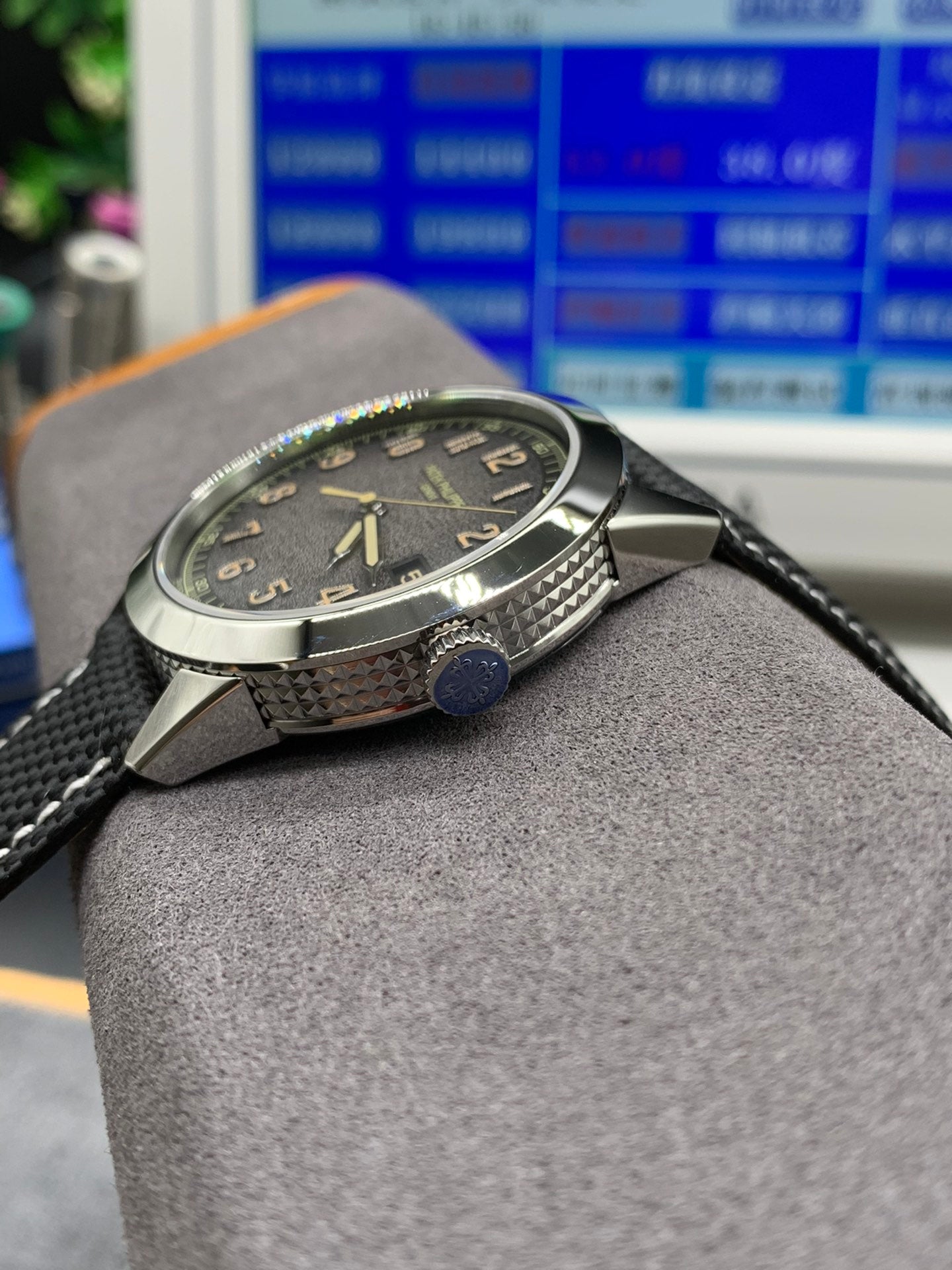 Patek Philippe Calatrava Watch