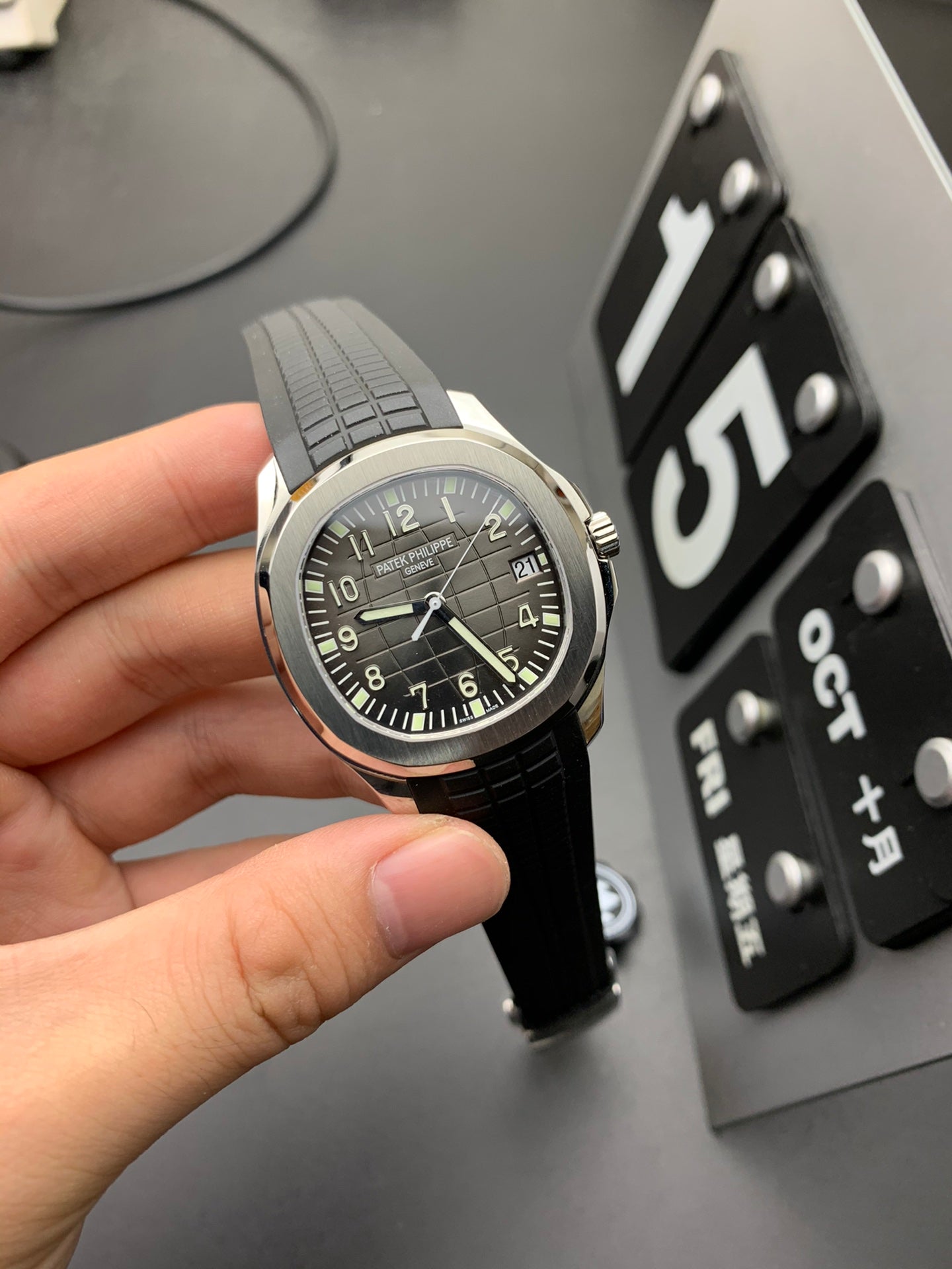 Patek Philippe Aquanaut Watch