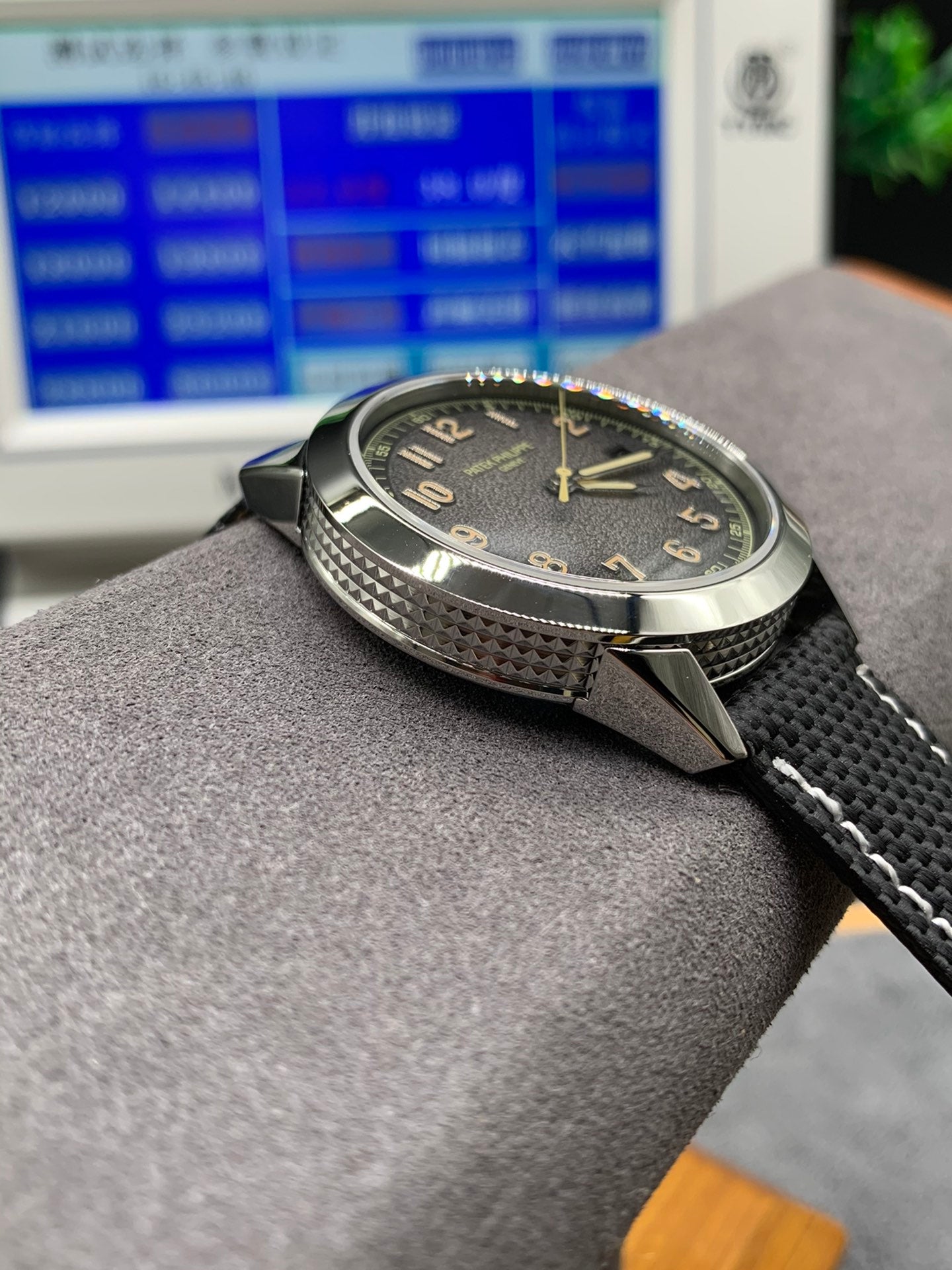 Patek Philippe Calatrava Watch