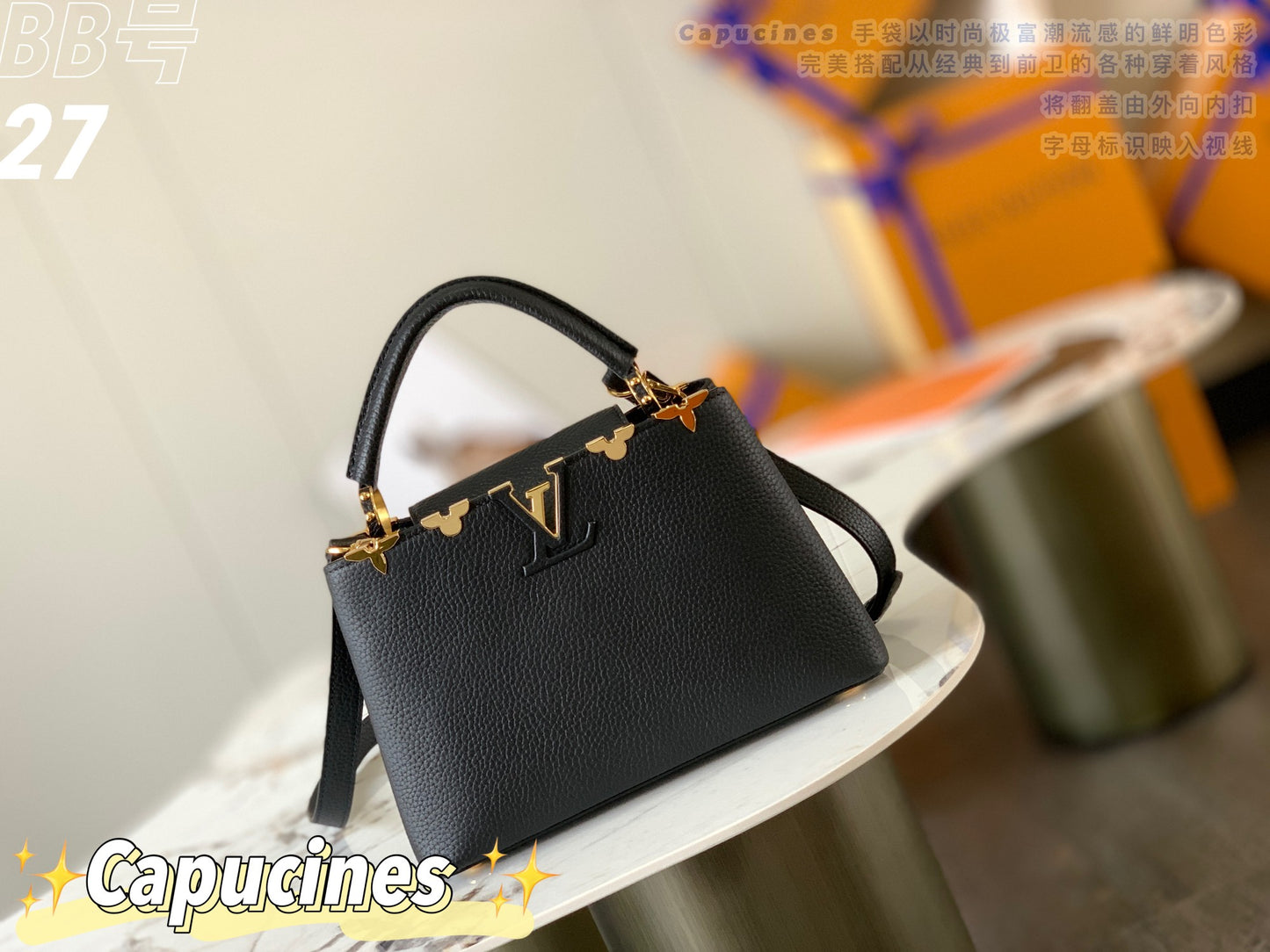 Louis Vuitton Handbag
