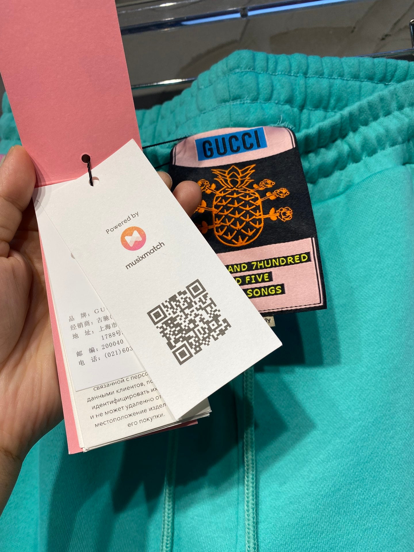 Gucci Shorts