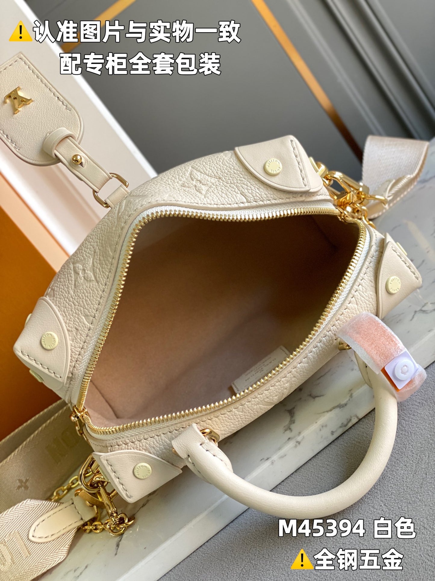 Louis Vuitton Handbag