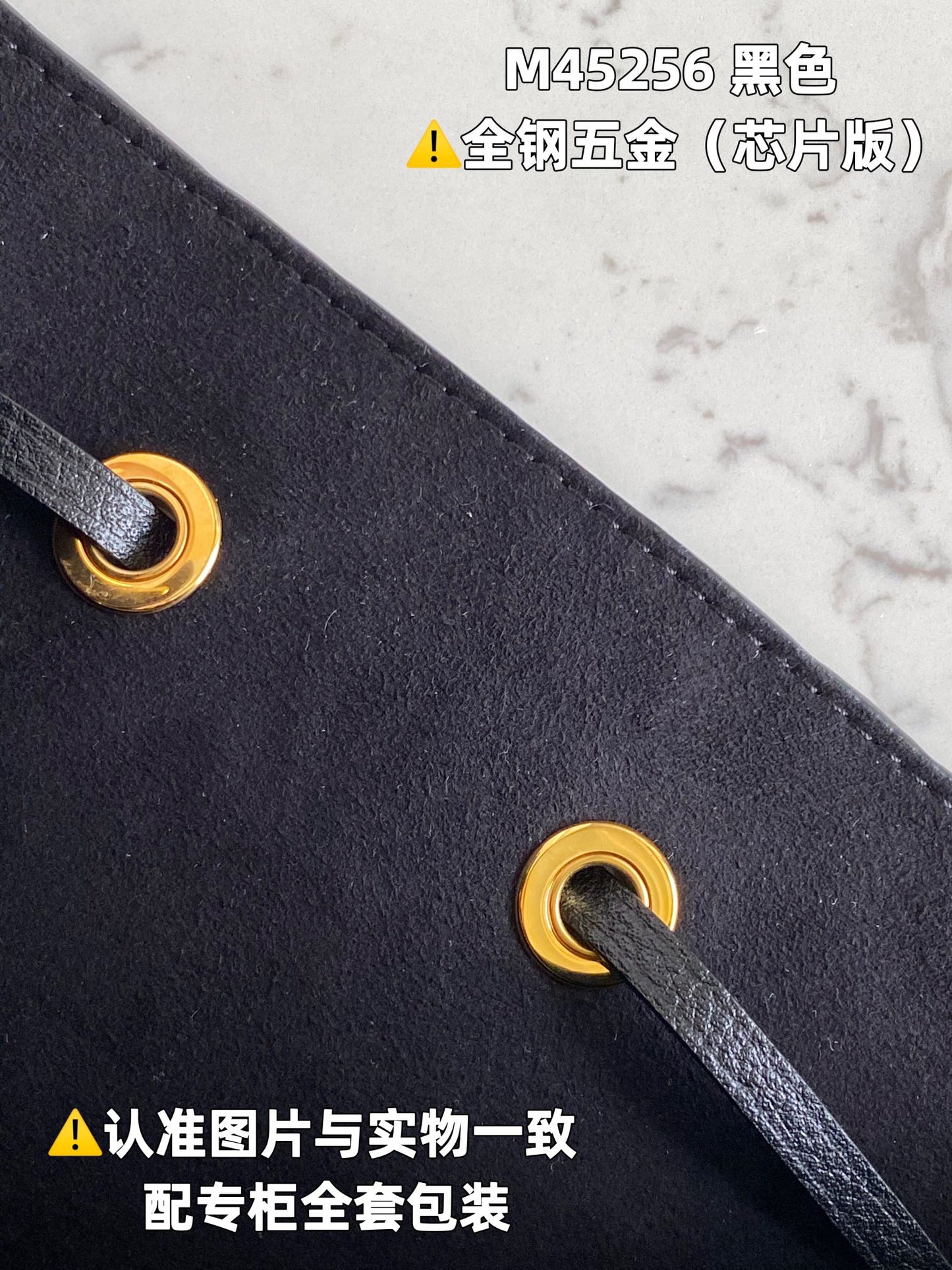 Louis Vuitton Handbag