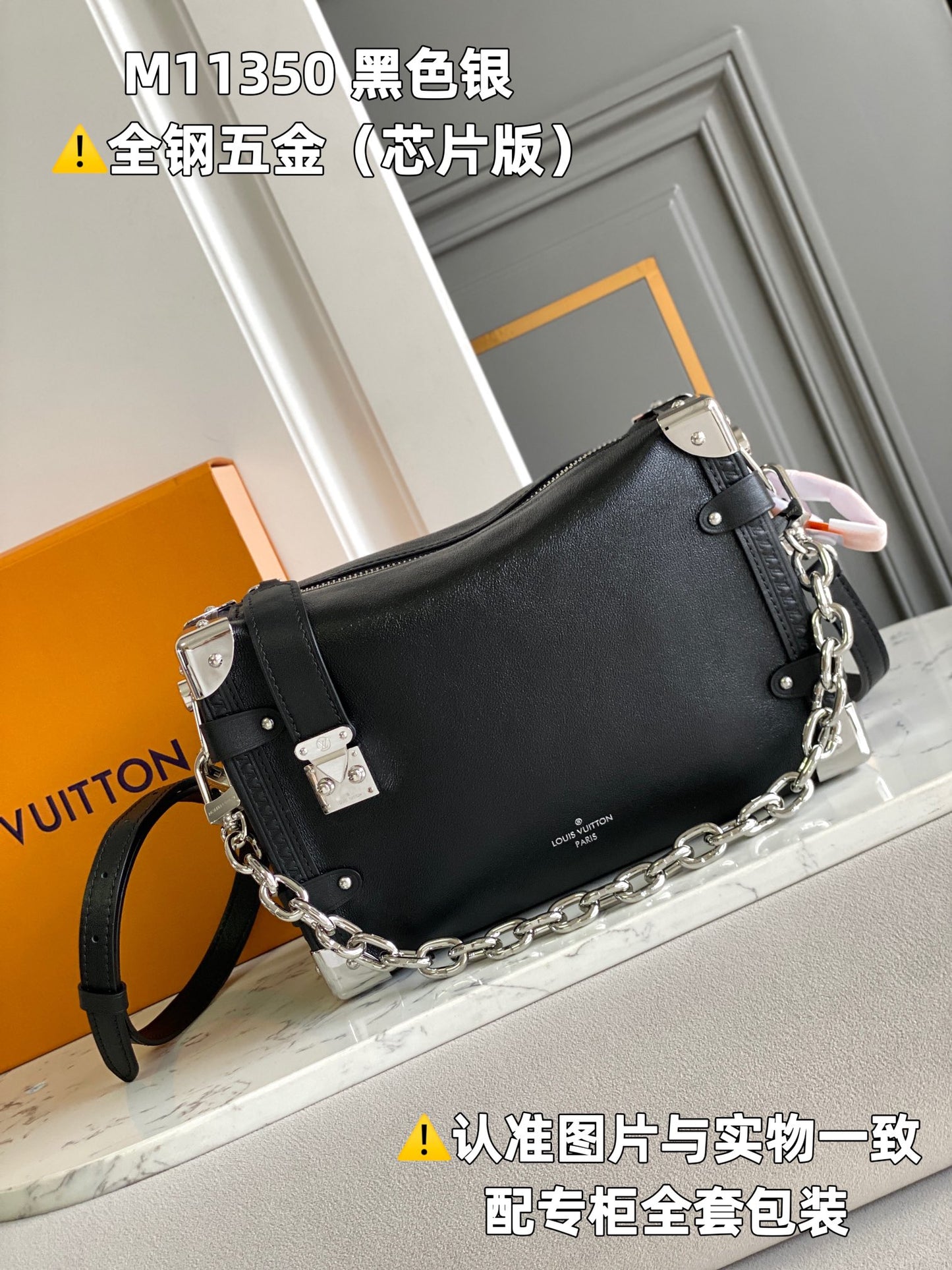 Louis Vuitton Handbag