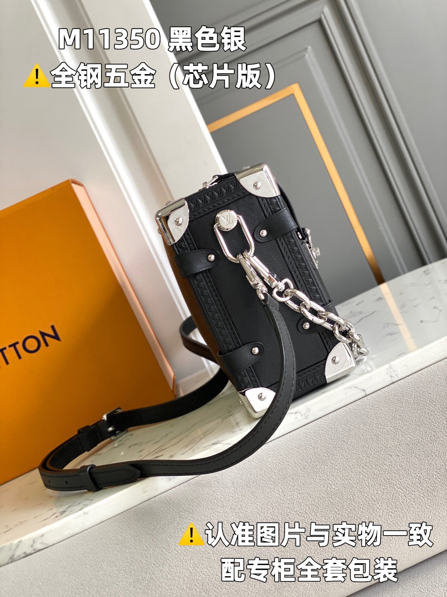 Louis Vuitton Handbag
