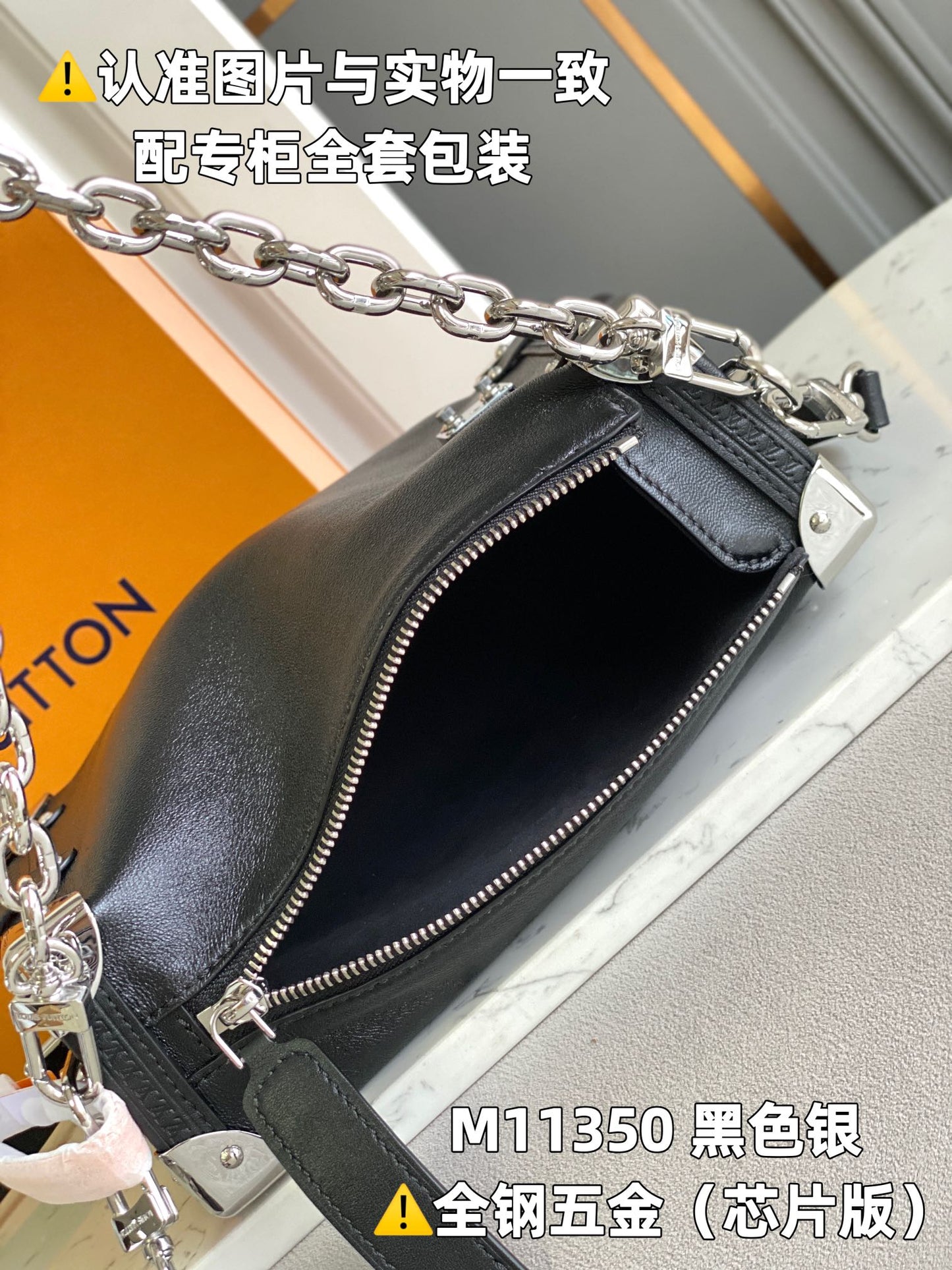 Louis Vuitton Handbag