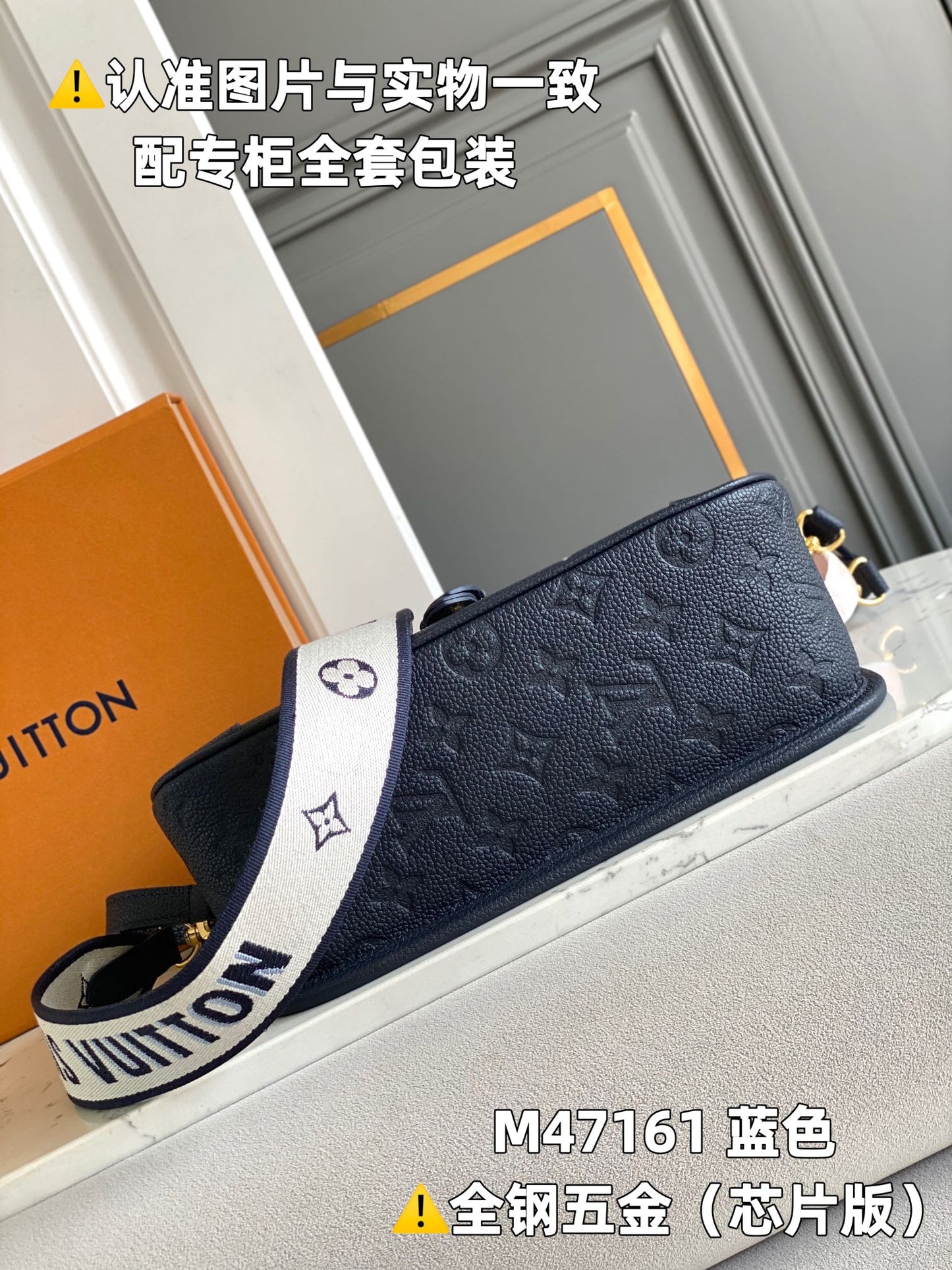 Louis Vuitton Handbag