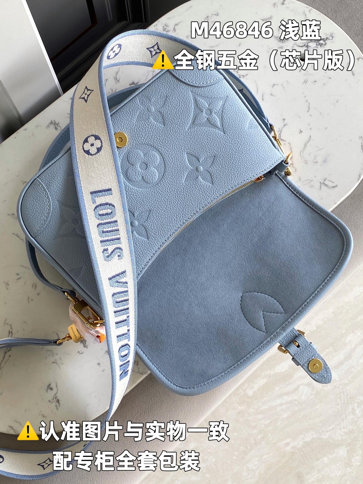 Louis Vuitton Handbag