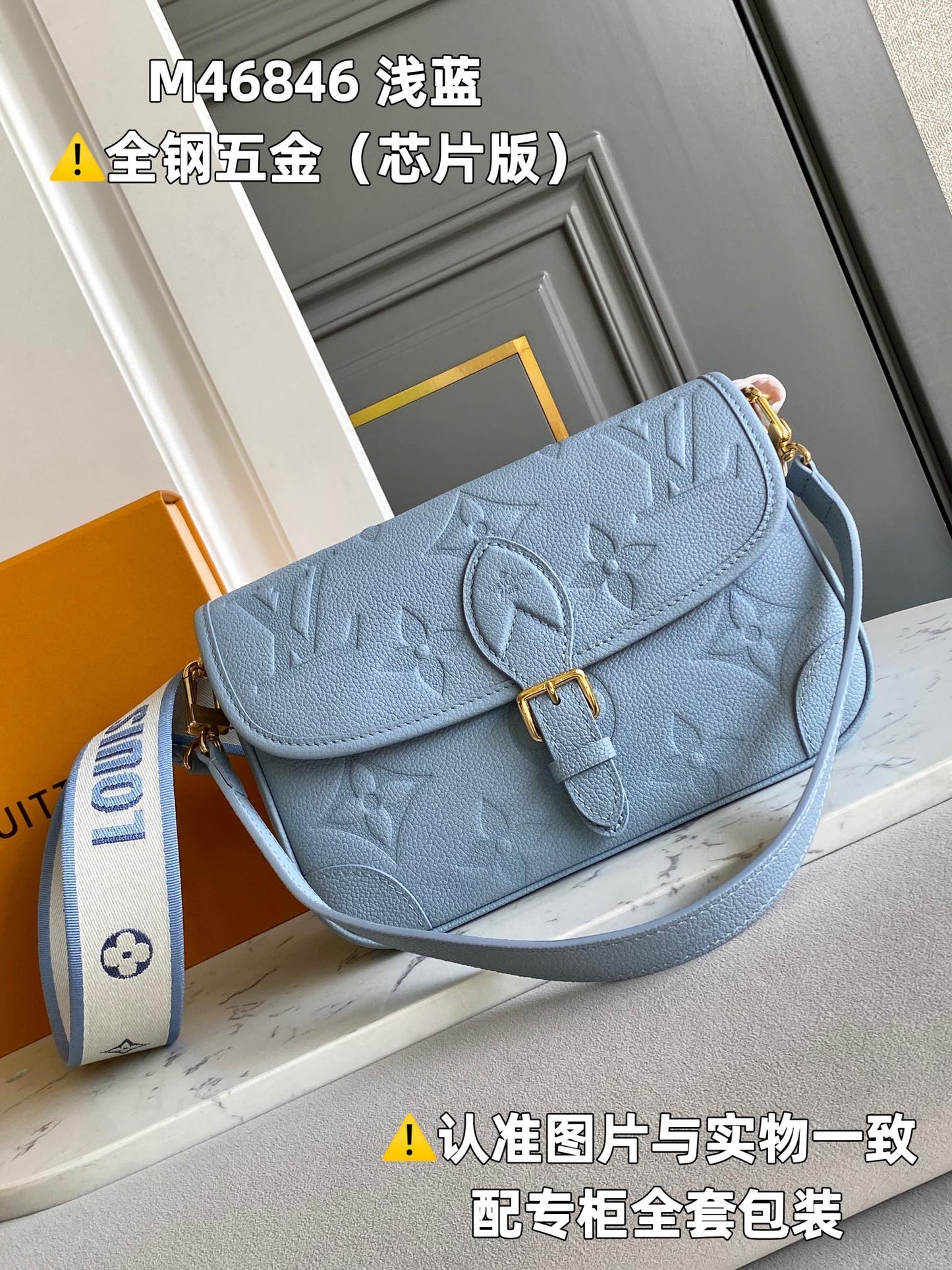 Louis Vuitton Handbag