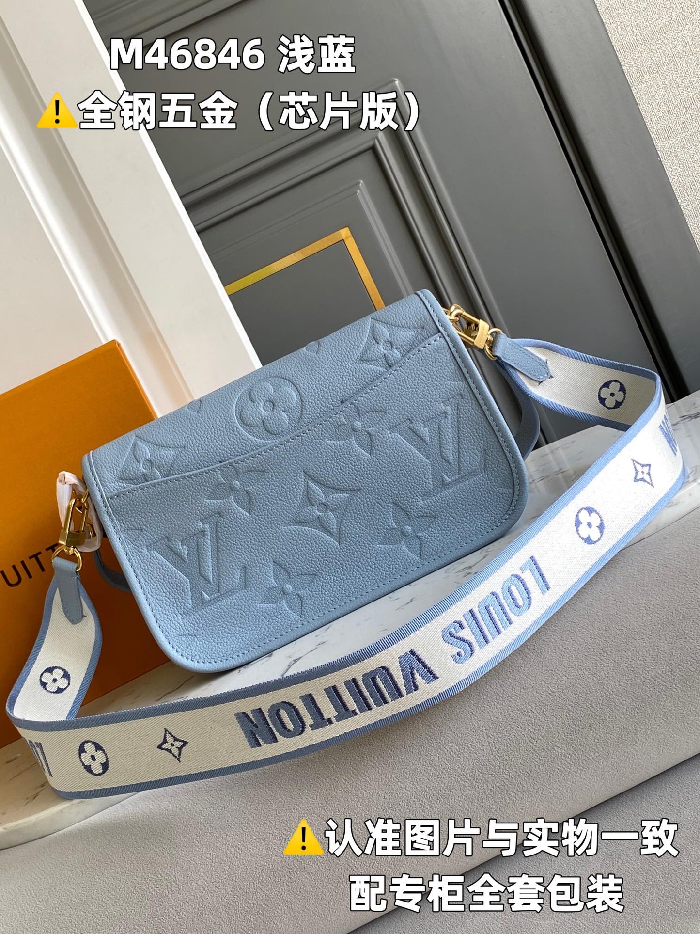 Louis Vuitton Handbag