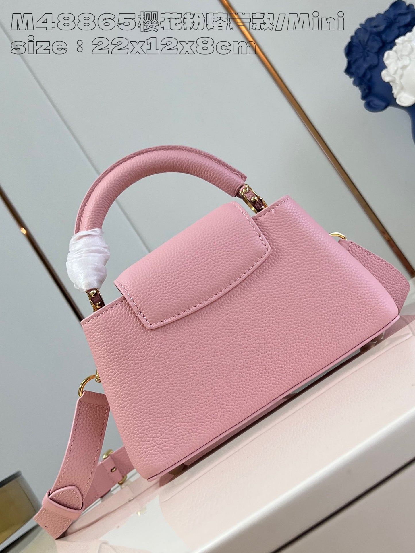 Louis Vuitton Handbag