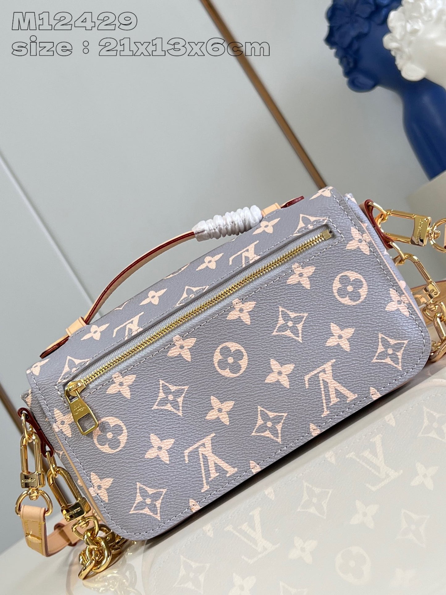 Louis Vuitton Handbag