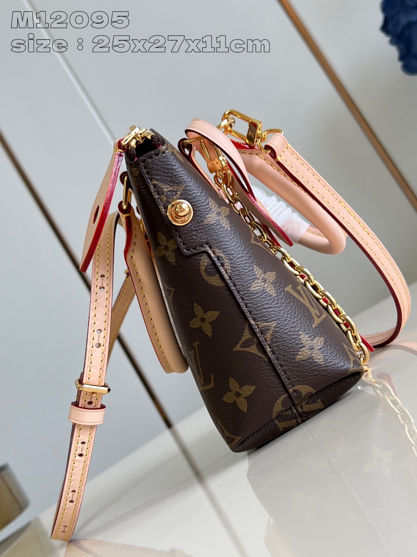 Louis Vuitton Handbag