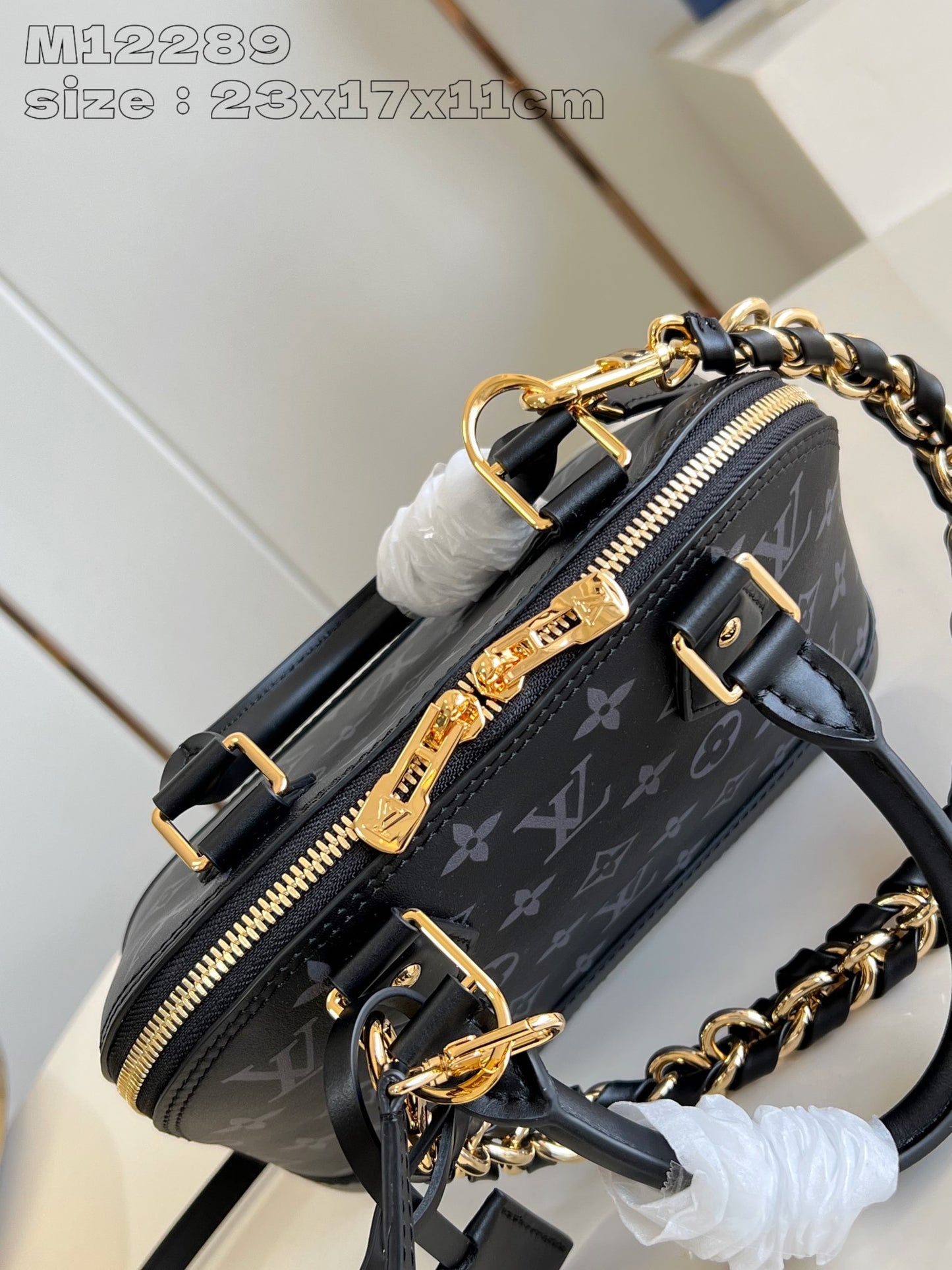 Louis Vuitton Handbag