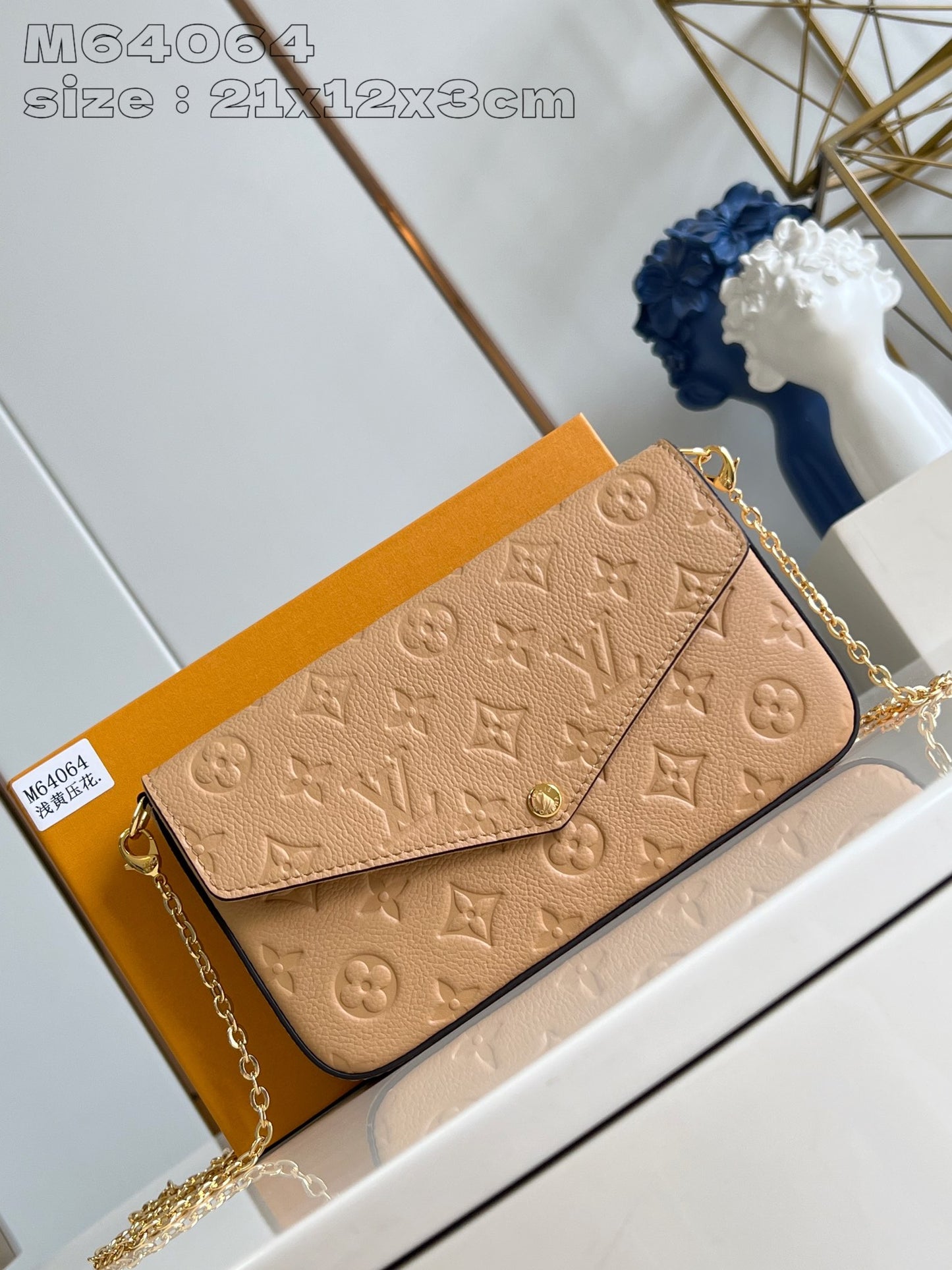 Louis Vuitton Handbag