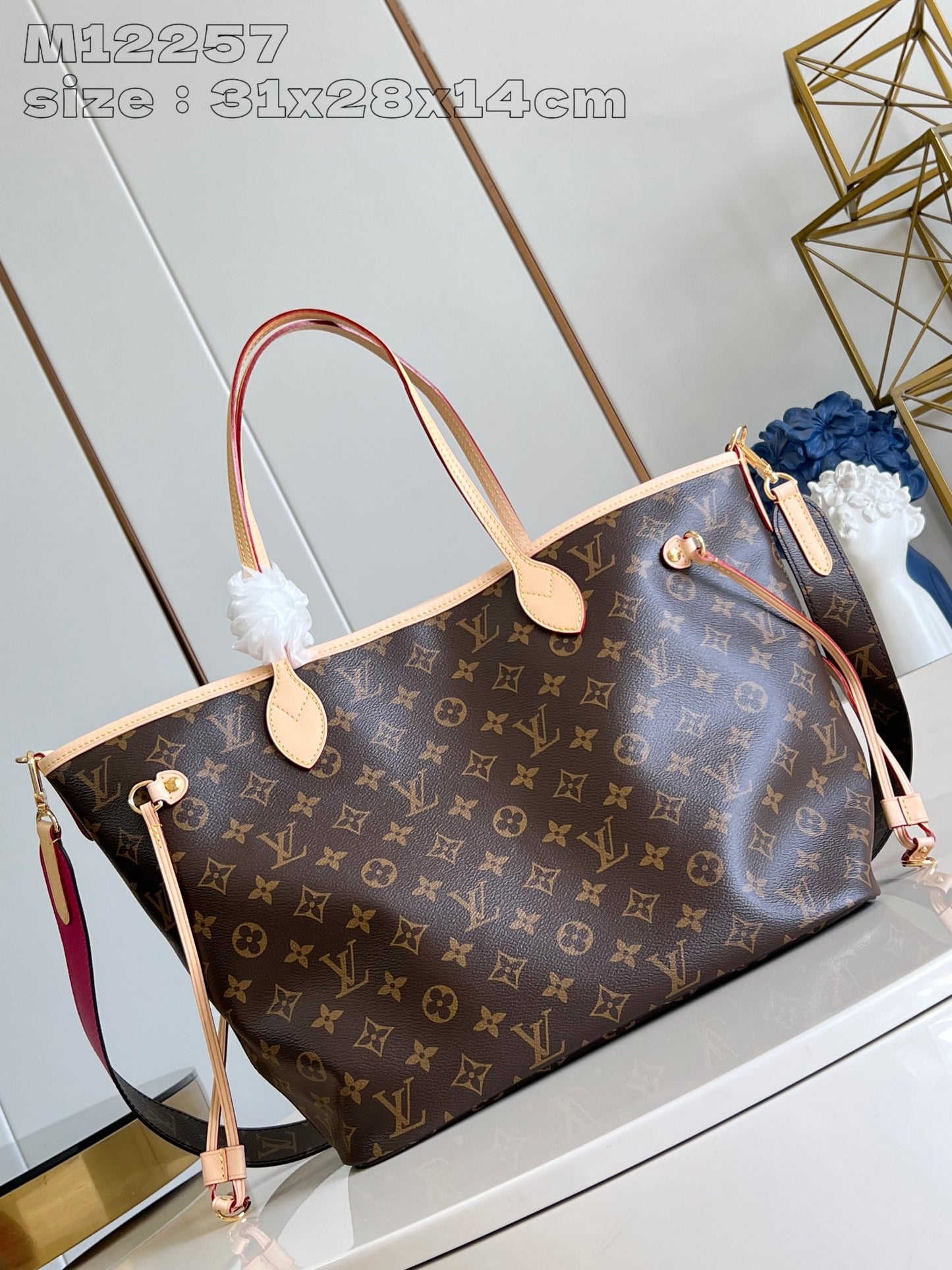 Louis Vuitton Handbag