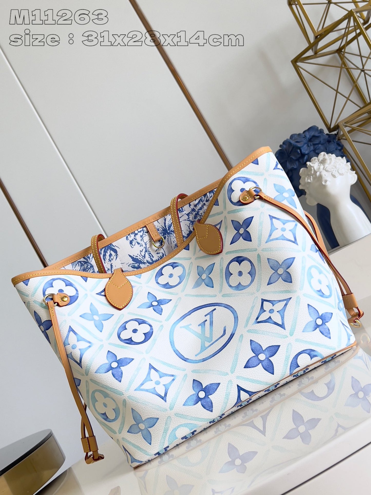 Louis Vuitton Handbag