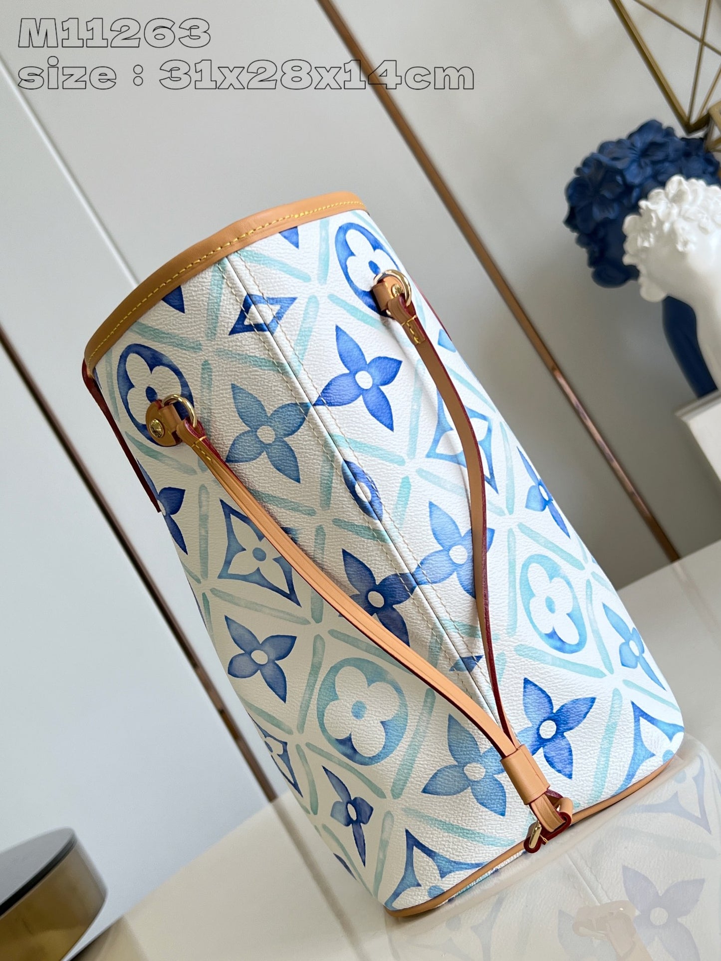 Louis Vuitton Handbag