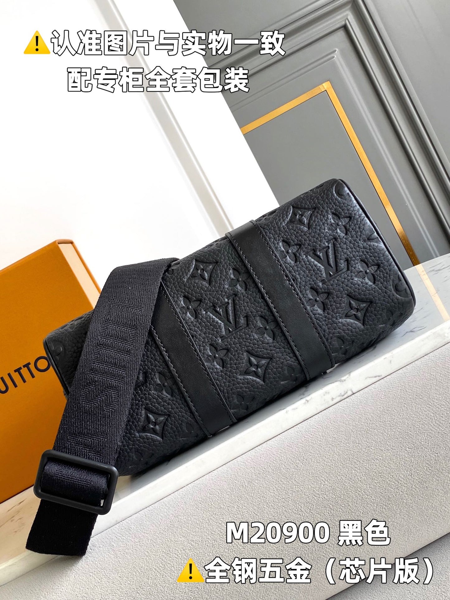 Louis Vuitton Handbag