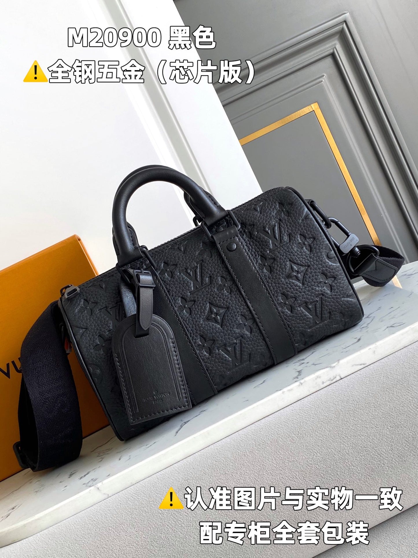 Louis Vuitton Handbag