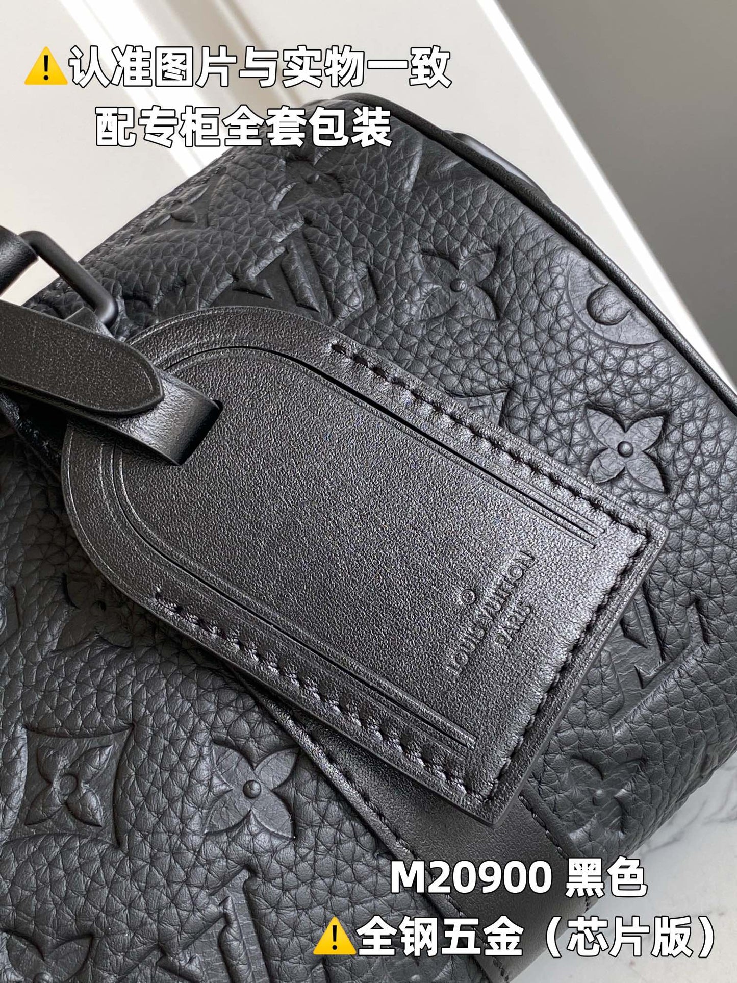 Louis Vuitton Handbag