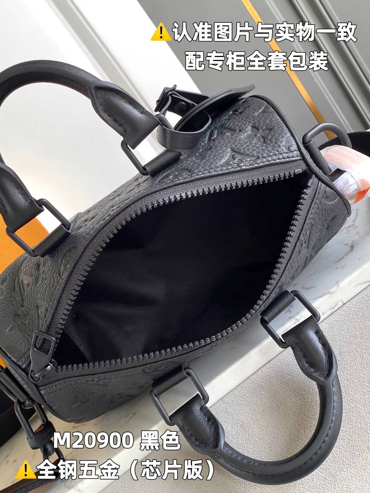 Louis Vuitton Handbag