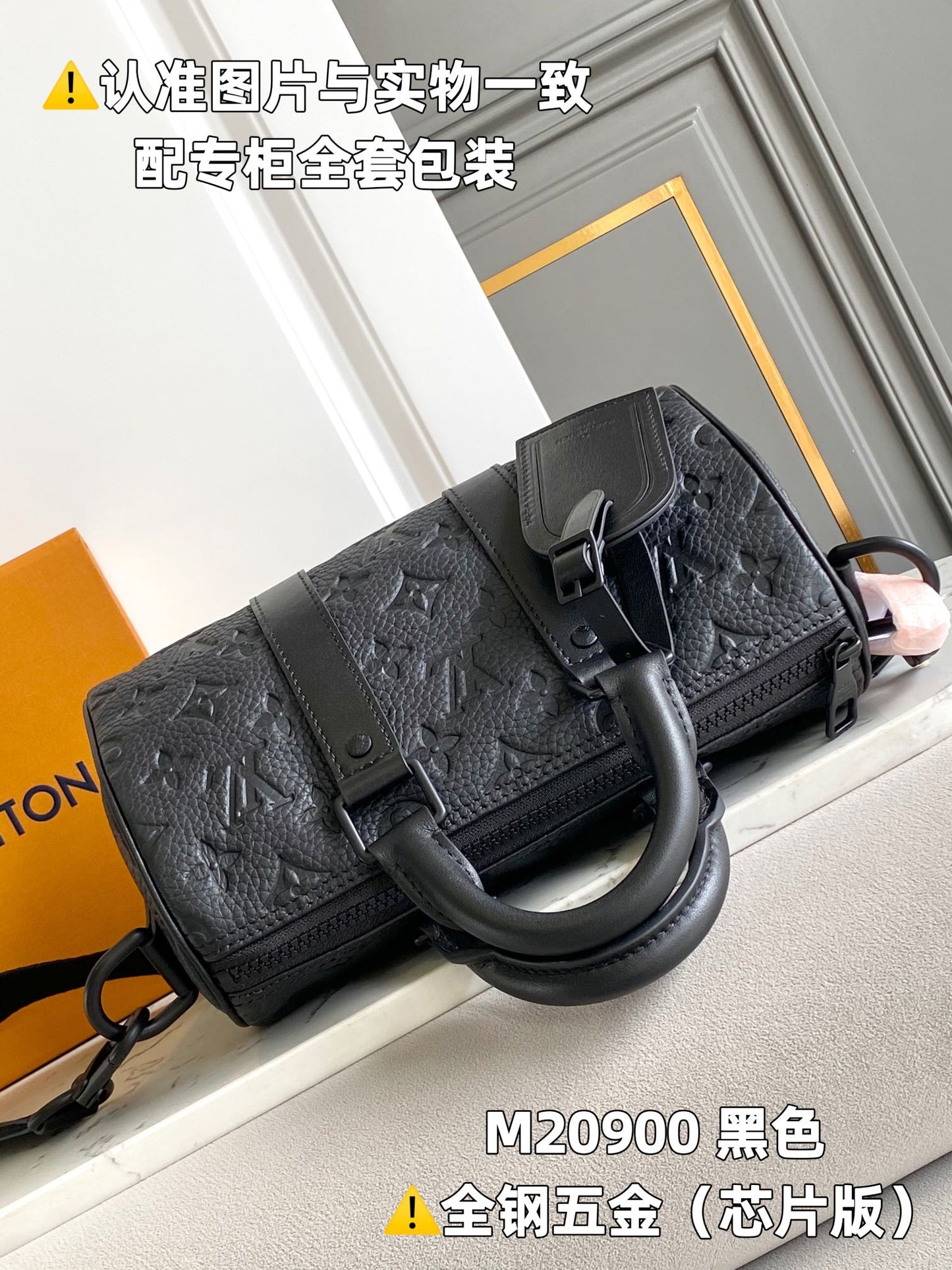 Louis Vuitton Handbag