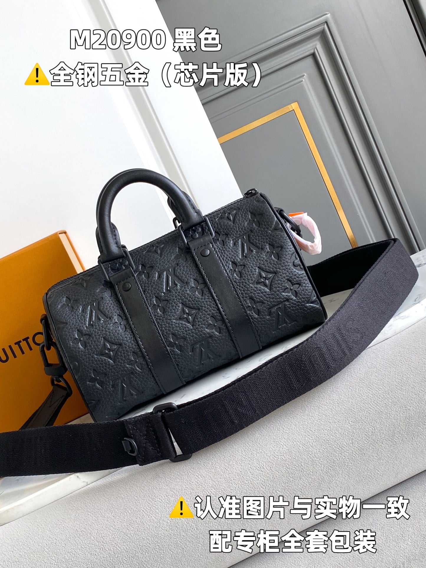 Louis Vuitton Handbag