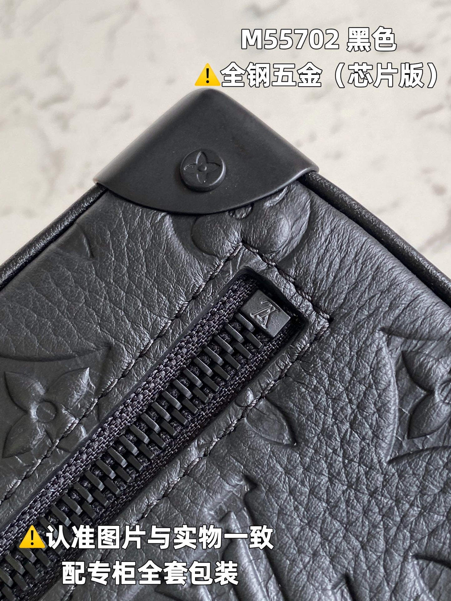 Louis Vuitton Handbag