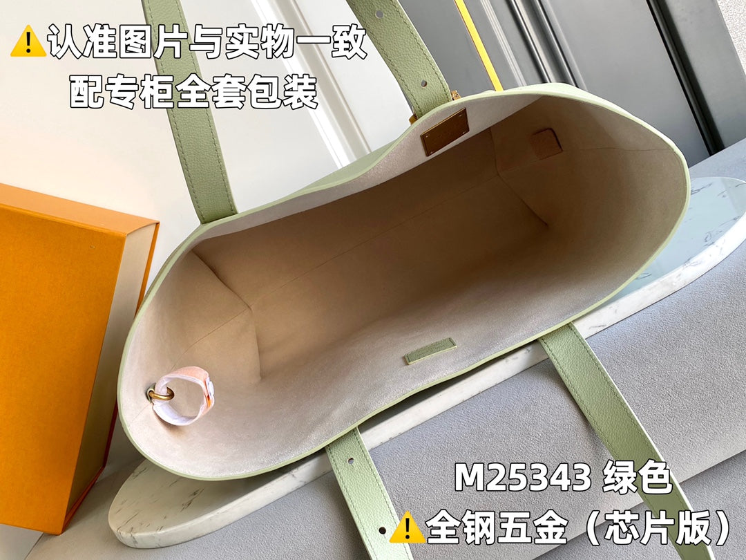 Louis Vuitton Handbag