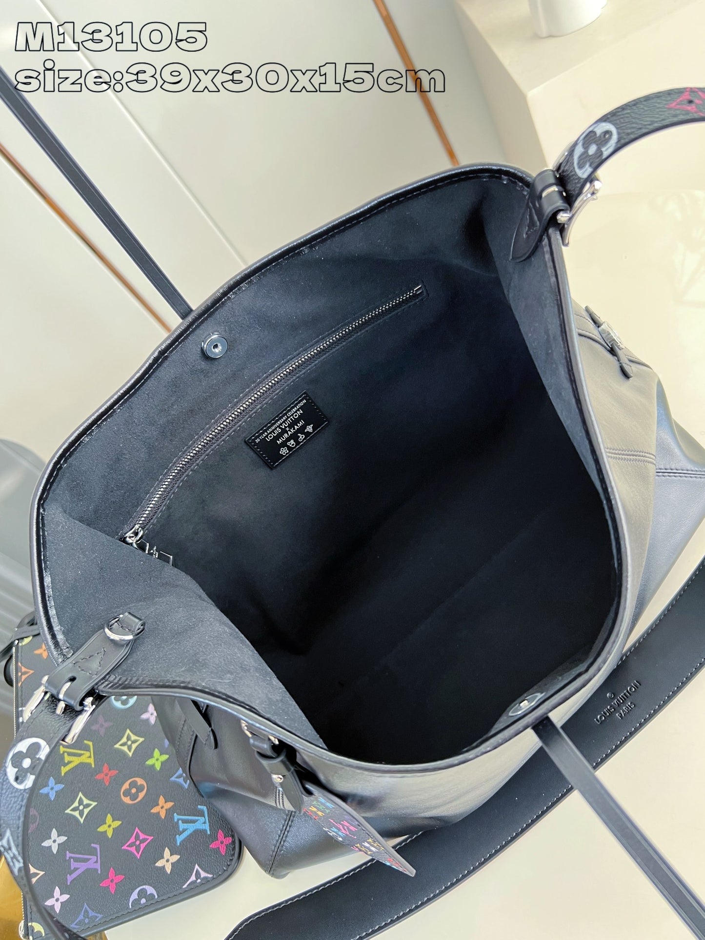 Louis Vuitton Handbag