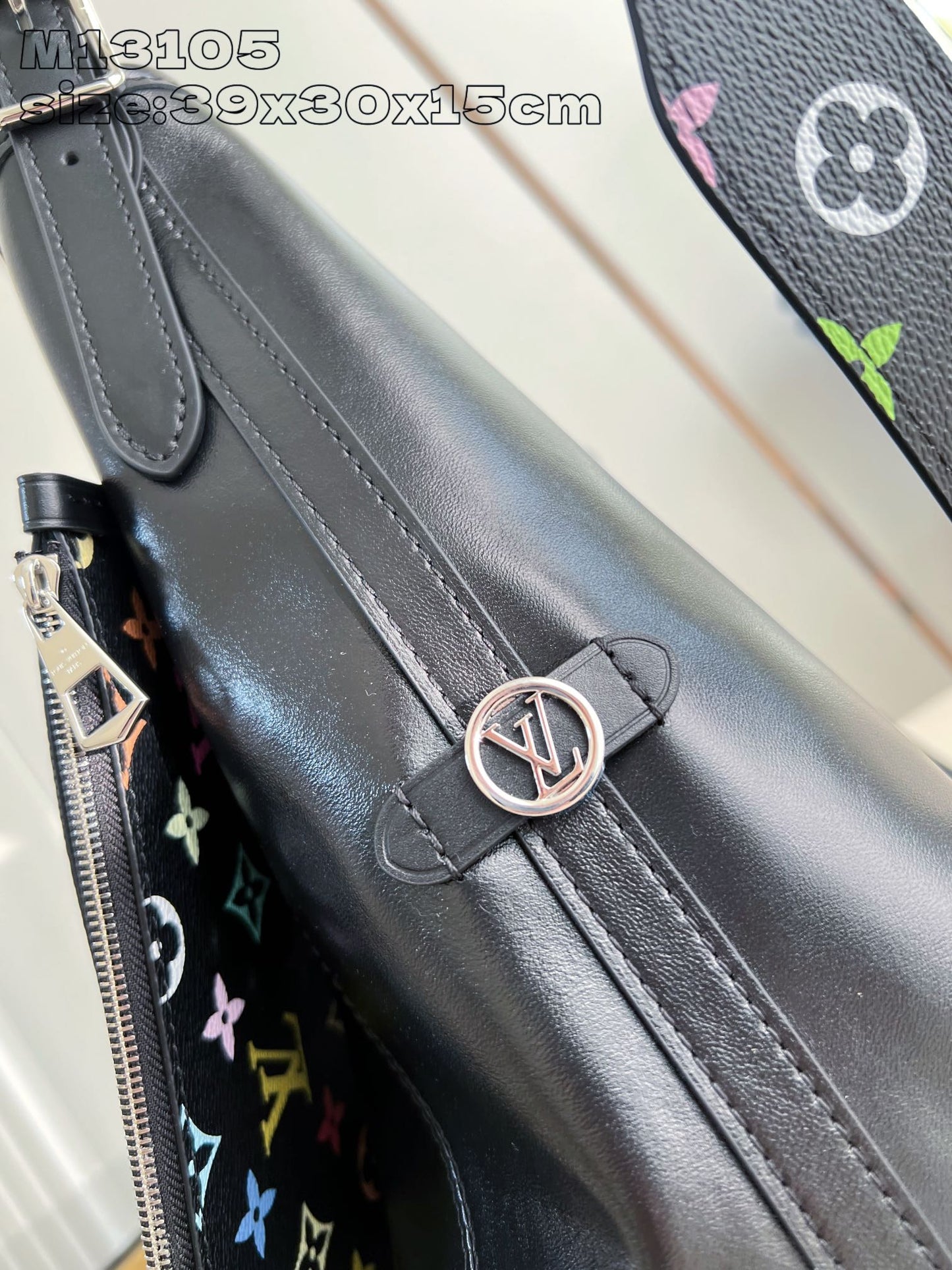 Louis Vuitton Handbag