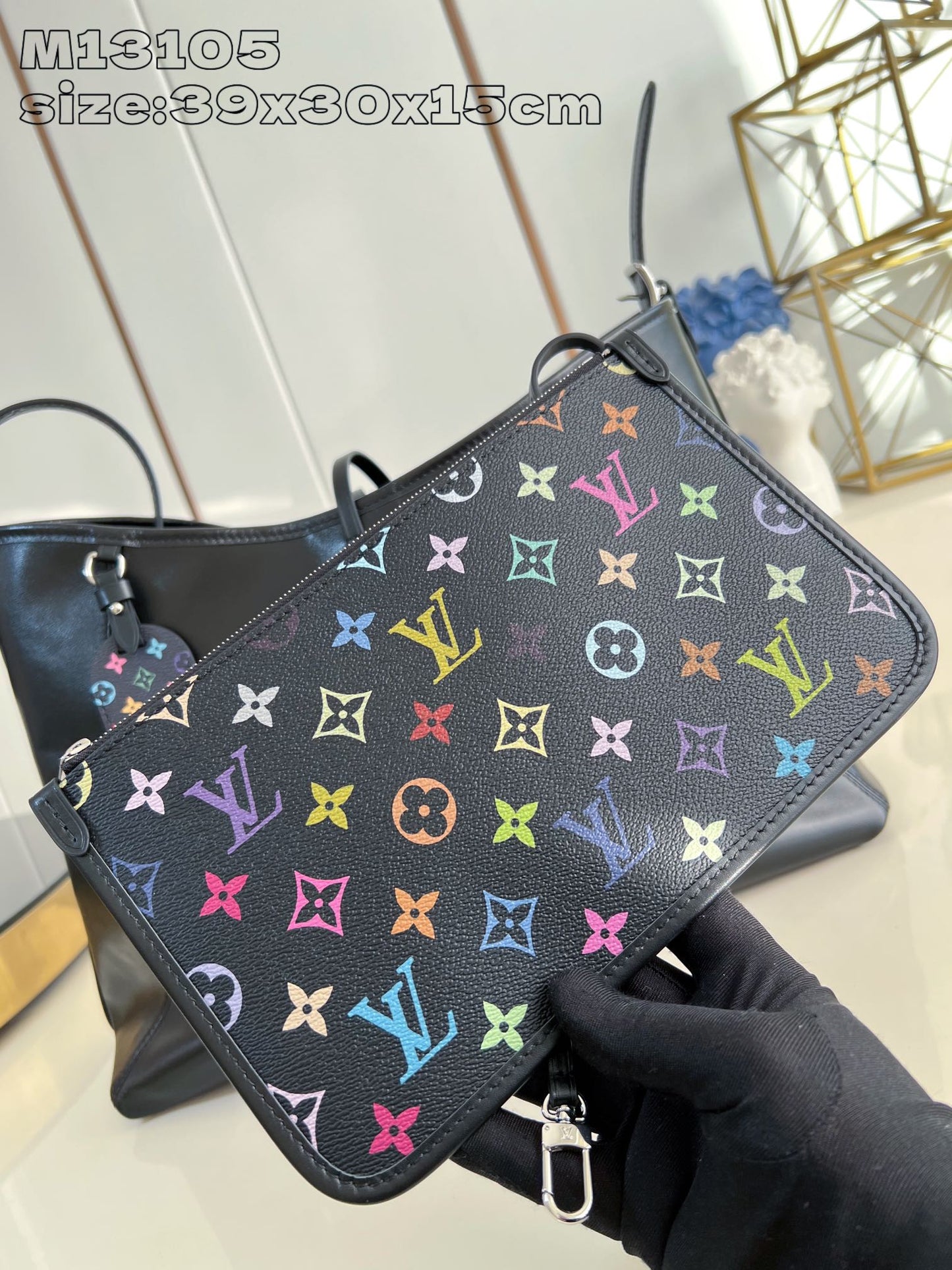 Louis Vuitton Handbag