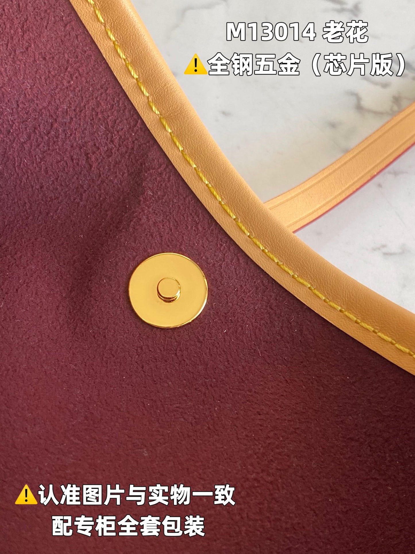 Louis Vuitton Handbag