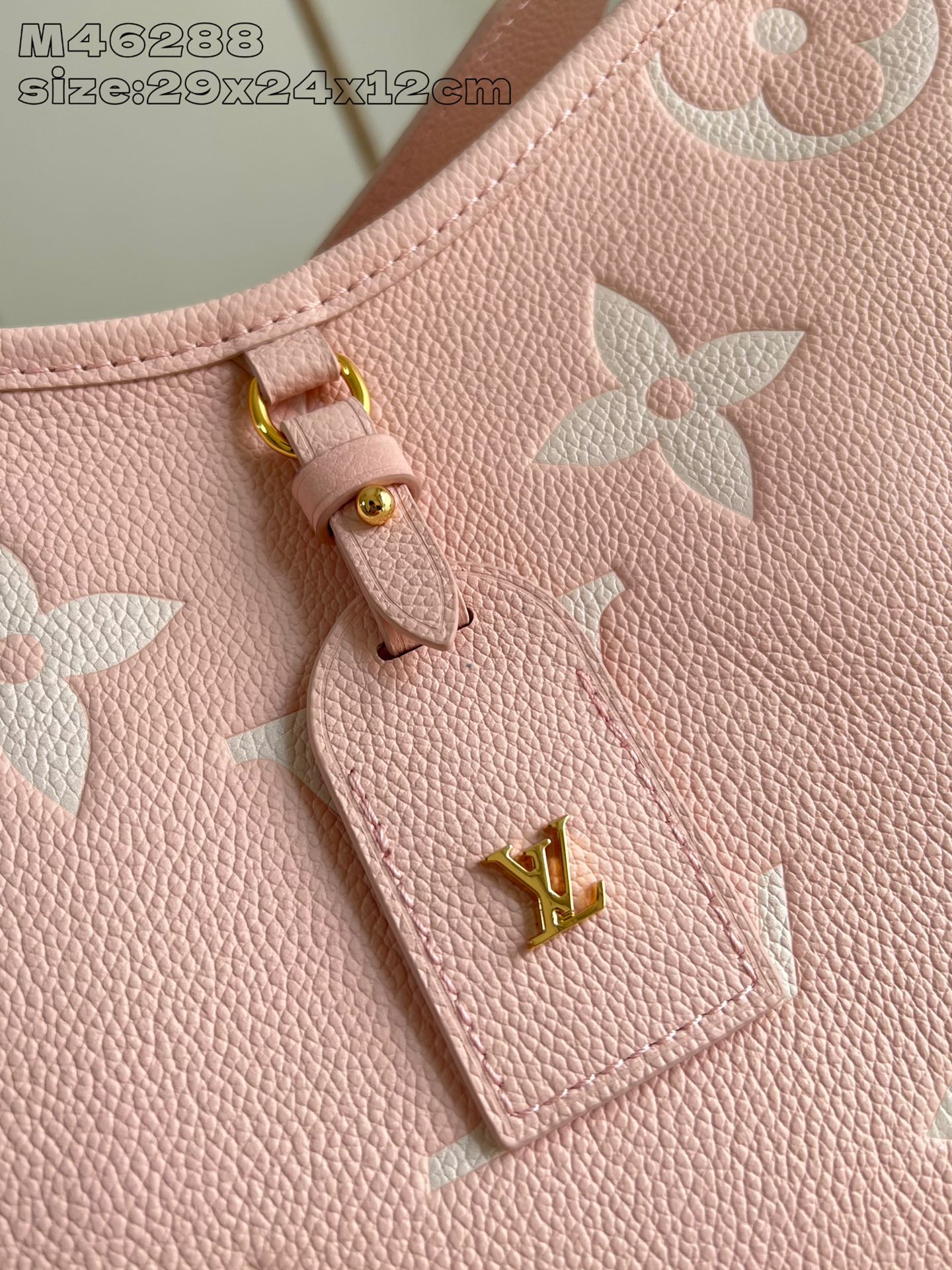 Louis Vuitton Handbag