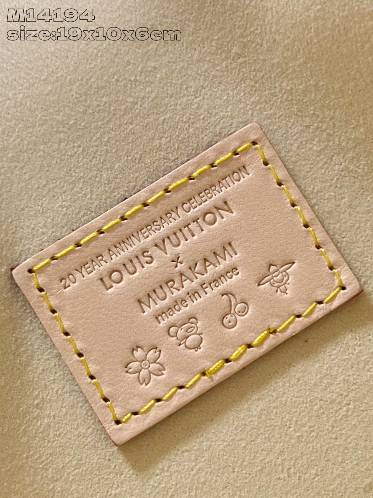 Louis Vuitton Handbag