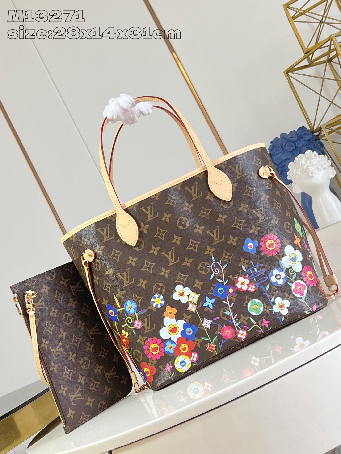 Louis Vuitton Handbag