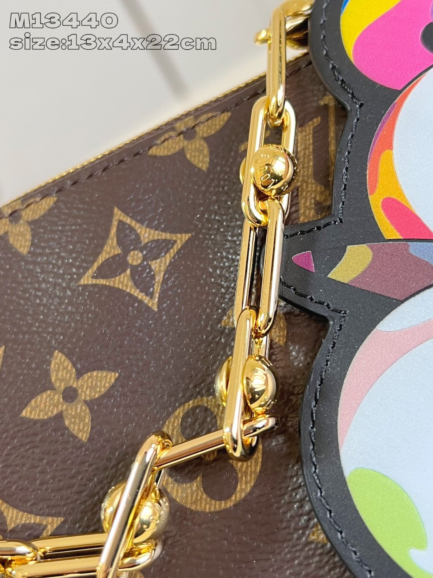 Louis Vuitton Handbag