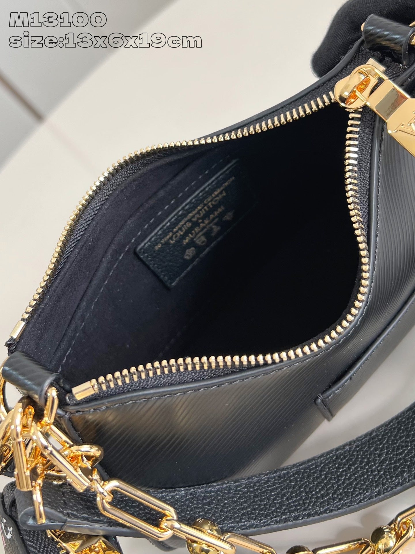 Louis Vuitton Handbag