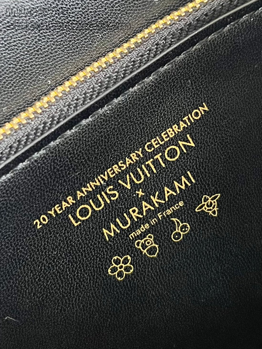 Louis Vuitton Handbag