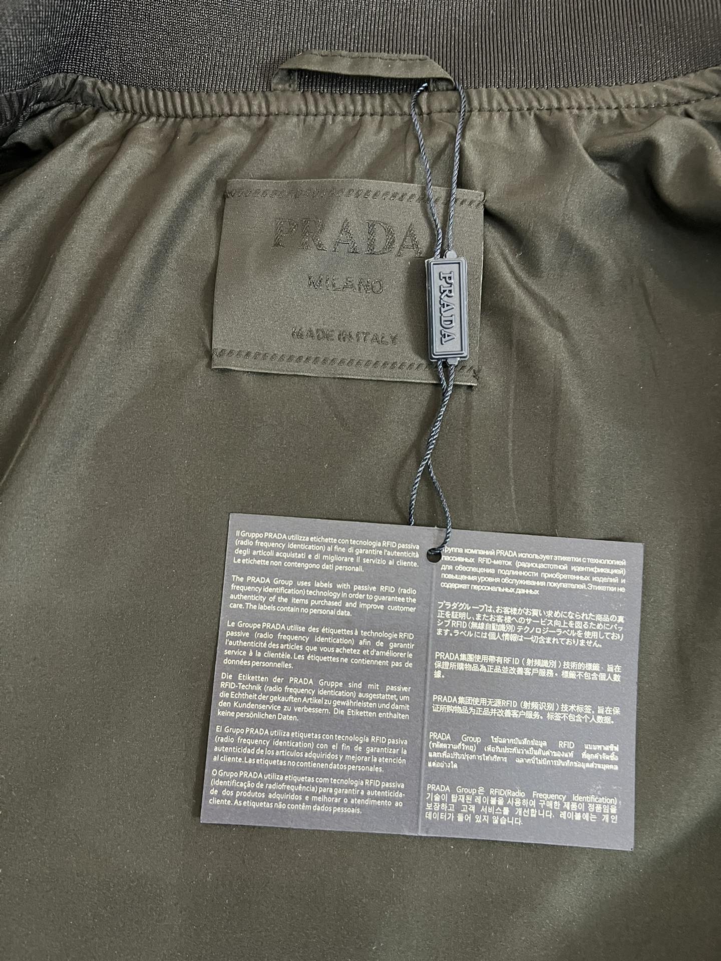 Prada Jacket