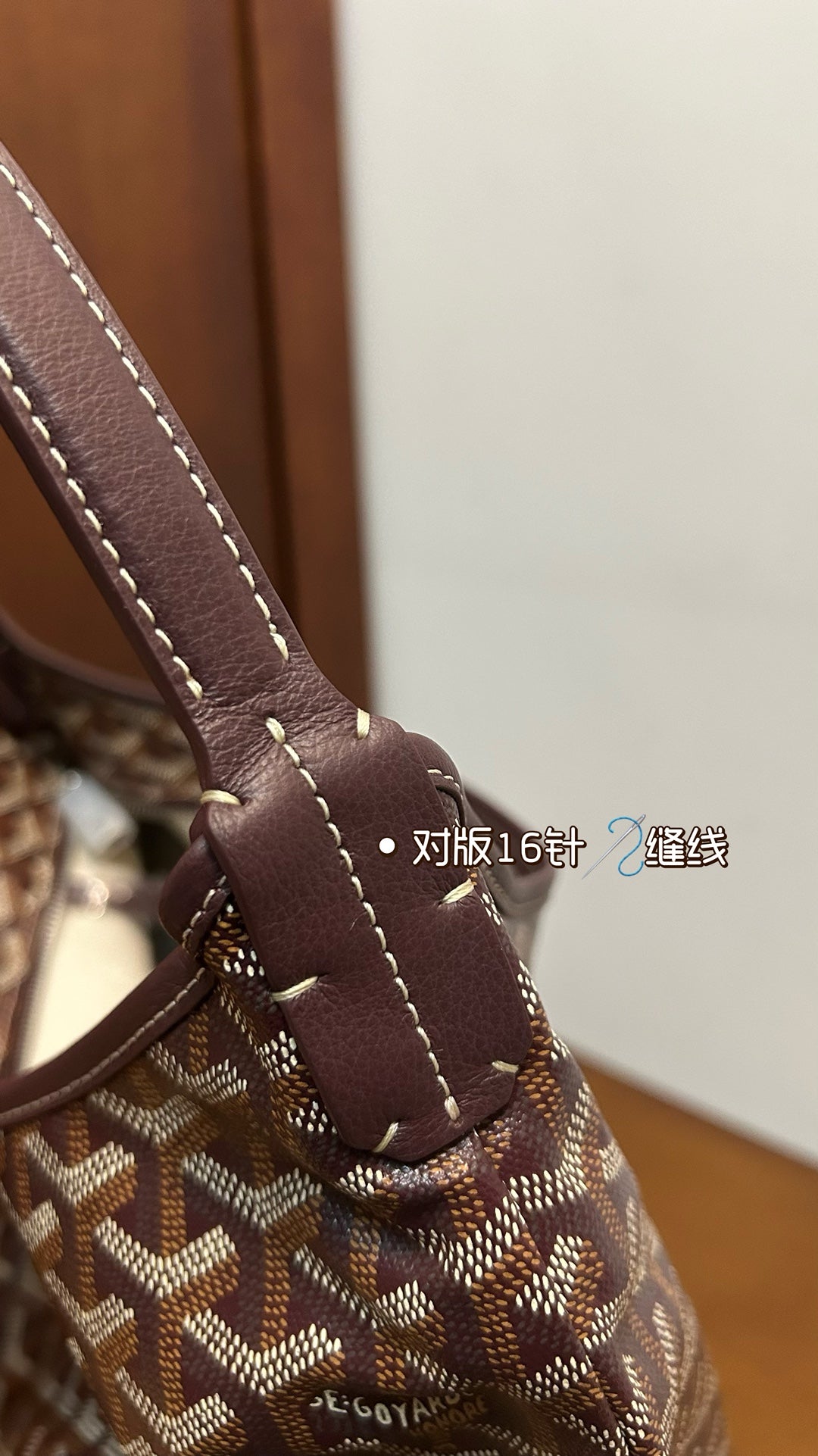 Goyard Handbag