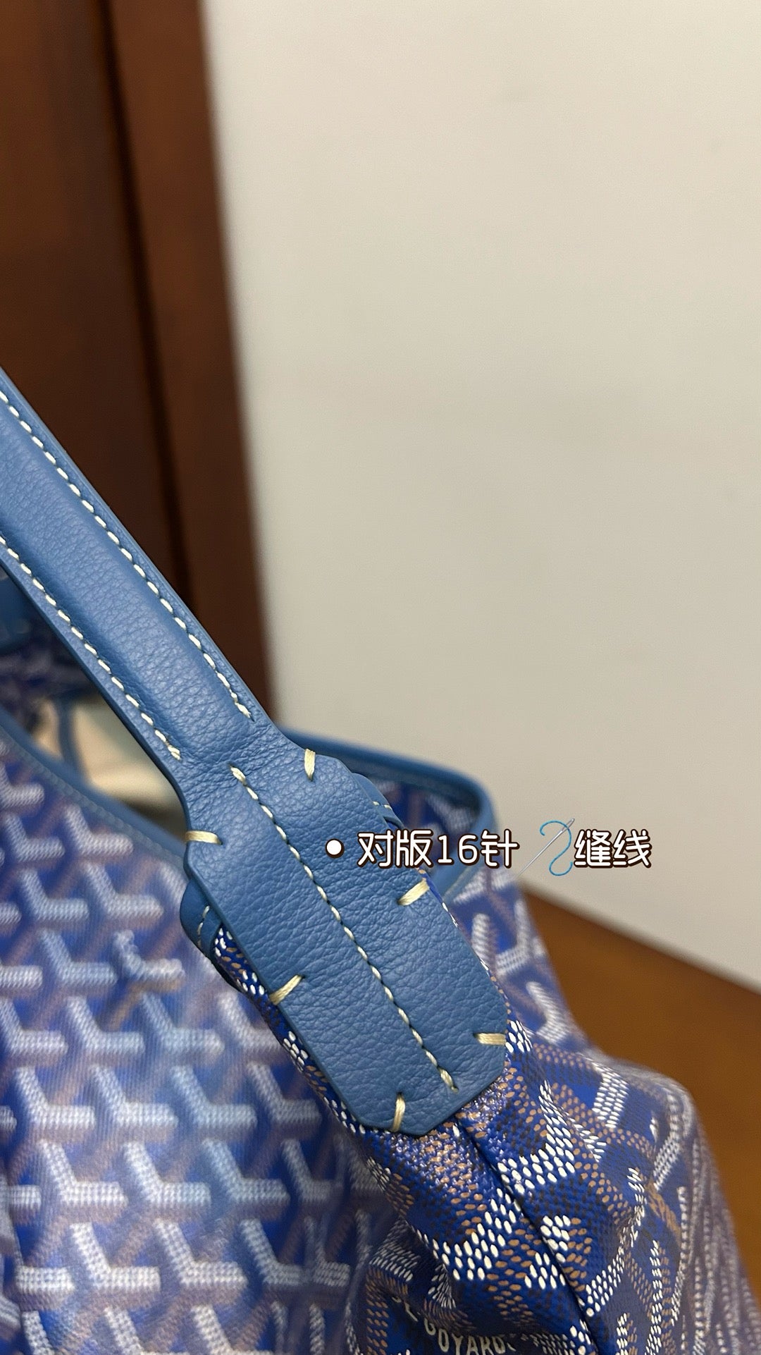 Goyard Handbag