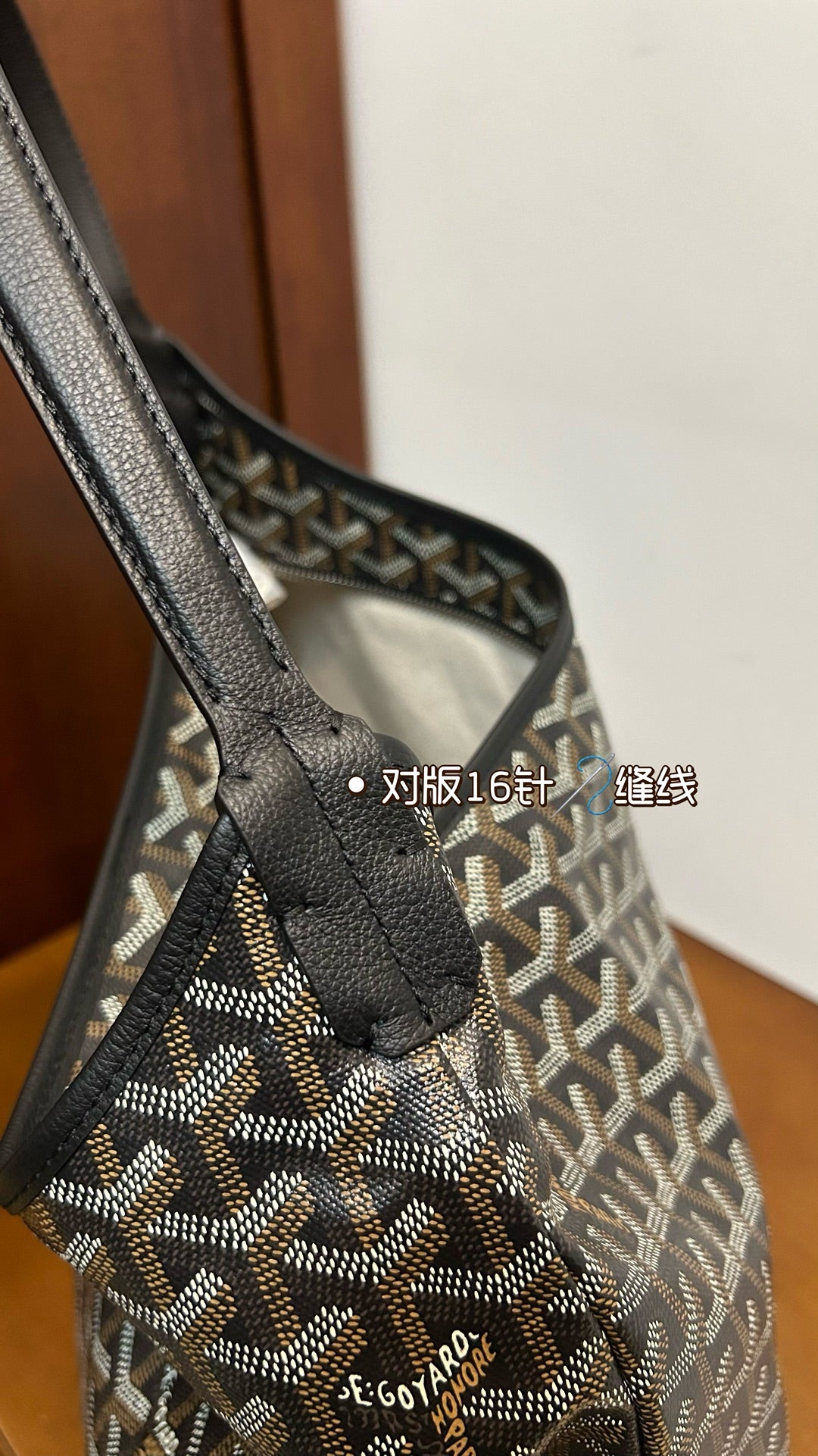 Goyard Handbag